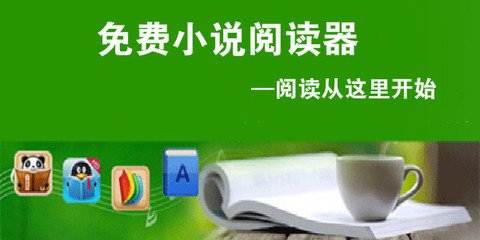 菲律宾签证过期了，护照也丢了要怎么才能回国_菲律宾签证网